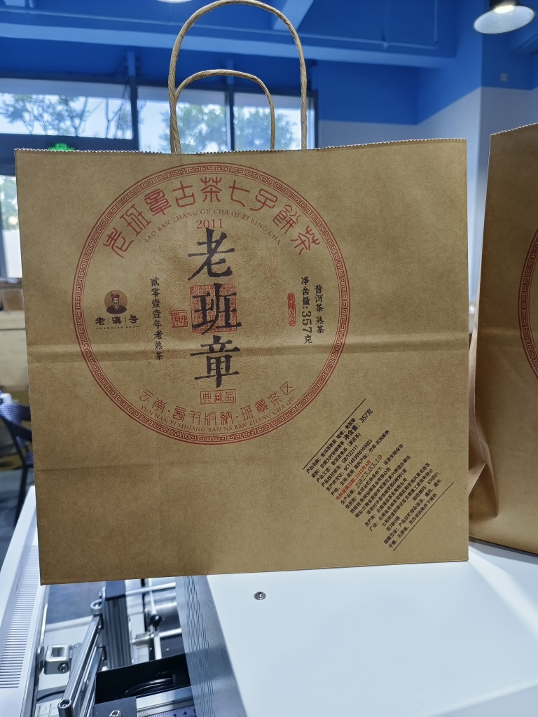 Фото готовой продукции K-1550S Фото готовой продукции K-1550S