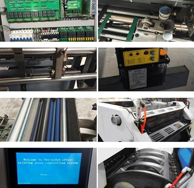 Офсетная печатная машина OR-474