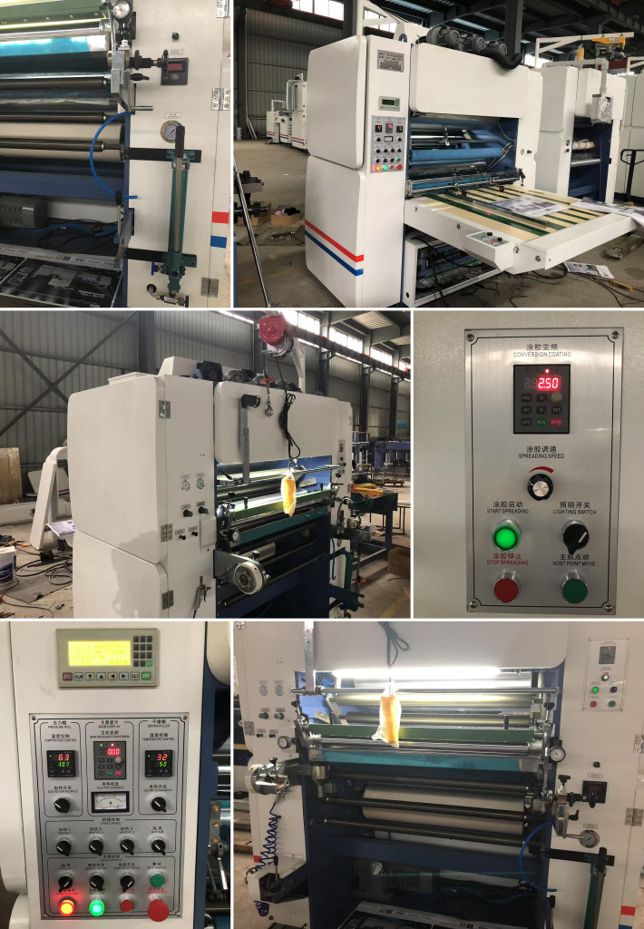 Станок для ламинирования картона SLFM-1100 Станок для ламинирования картона SLFM-1100