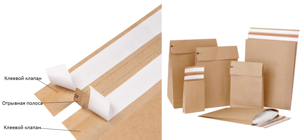 Тип клапанов KD-430