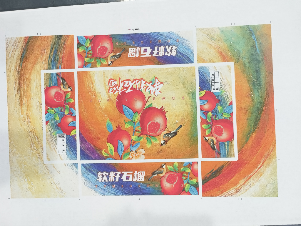 Фото готовой продукции K-1550S Фото готовой продукции K-1550S