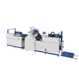 Полуавтоматический двухсторонний ламинатор MSFY-520B