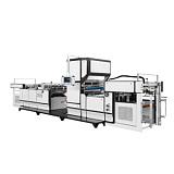 Линия для ламинирования бумажной продукции FM-E800